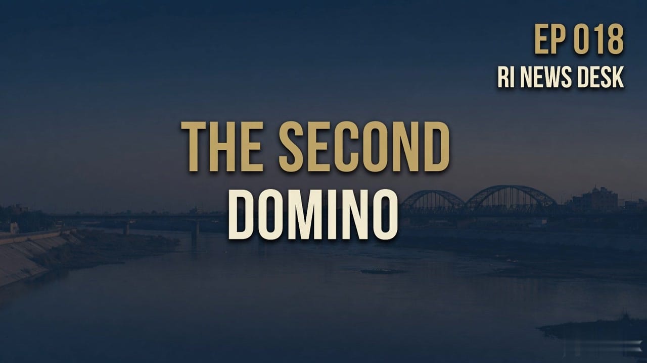 The Second Domino