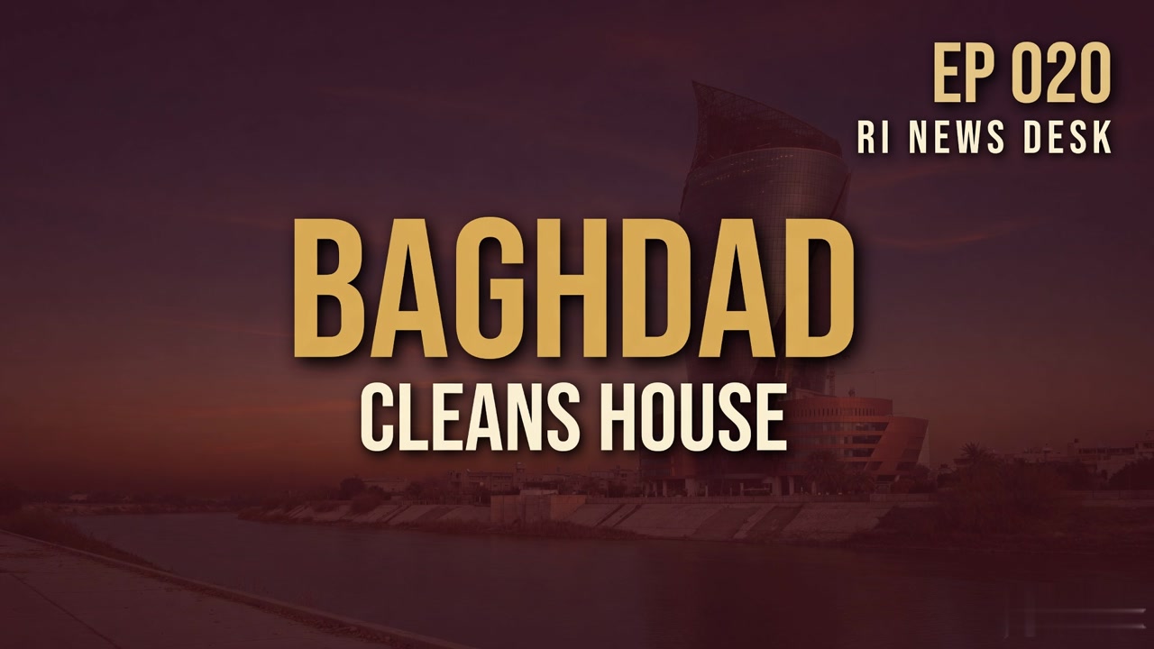 Cleaning Baghdad's House