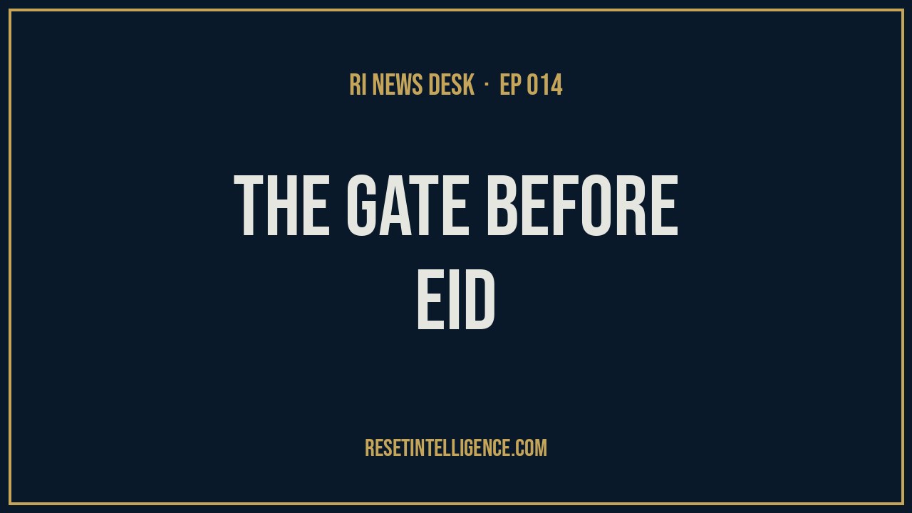 The Gate Before Eid